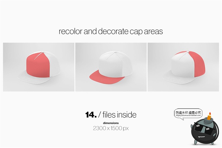 图片[10]-棒球帽帽子遮阳圆顶帽鸭舌帽贴图效果图展示vi样机PSD模板PS素材-设计猿