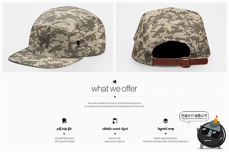 图片[11]-棒球帽帽子遮阳圆顶帽鸭舌帽贴图效果图展示vi样机PSD模板PS素材-设计猿