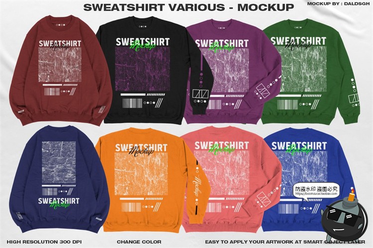 图片[1]-潮流街头圆领运动衫卫衣韩上衣长袖智能贴图展示样机PSD模板素材-设计猿