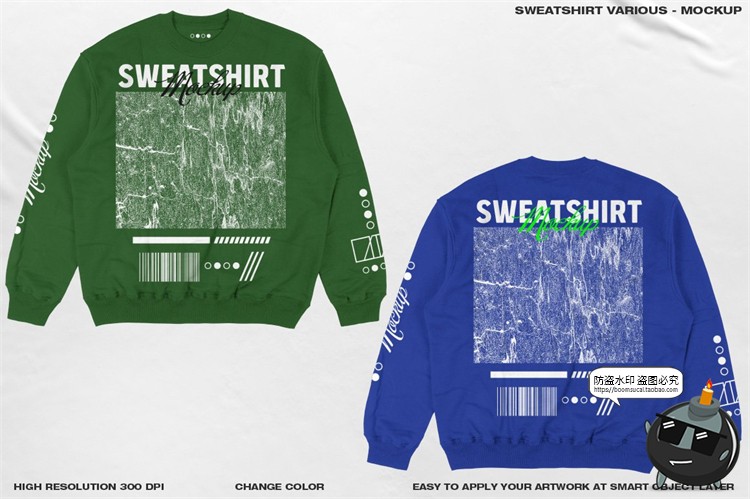 图片[12]-潮流街头圆领运动衫卫衣韩上衣长袖智能贴图展示样机PSD模板素材-设计猿