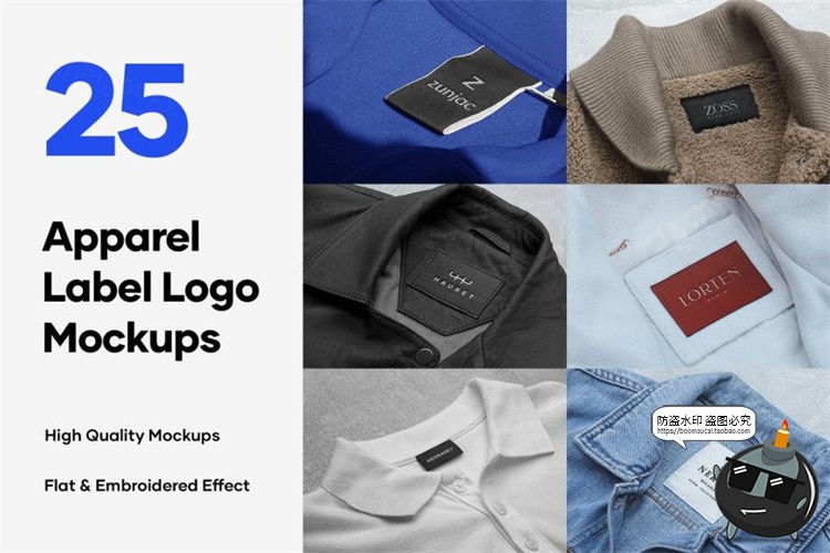 图片[1]-衣服领标标签衣标刺绣绣花标签服装品牌标志样机PSD模板PS素材-设计猿