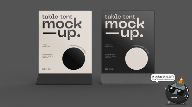 图片[1]-立式餐厅酒吧咖啡馆菜单传单桌牌桌面小广告牌样机PSD模板PS素材-设计猿
