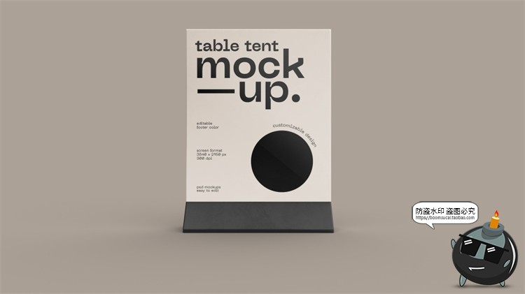 图片[2]-立式餐厅酒吧咖啡馆菜单传单桌牌桌面小广告牌样机PSD模板PS素材-设计猿