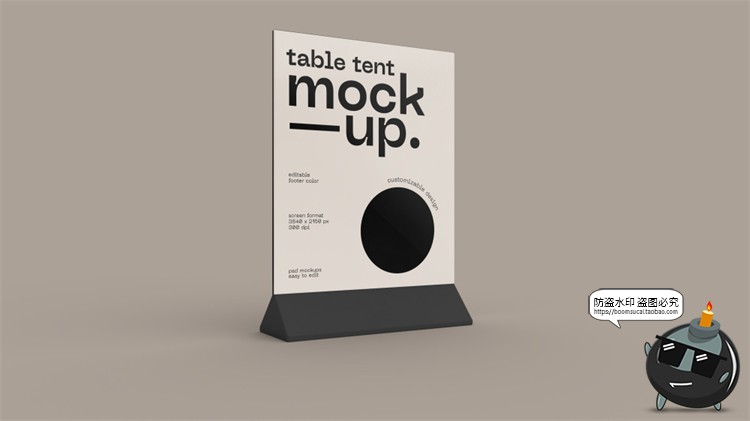 图片[3]-立式餐厅酒吧咖啡馆菜单传单桌牌桌面小广告牌样机PSD模板PS素材-设计猿