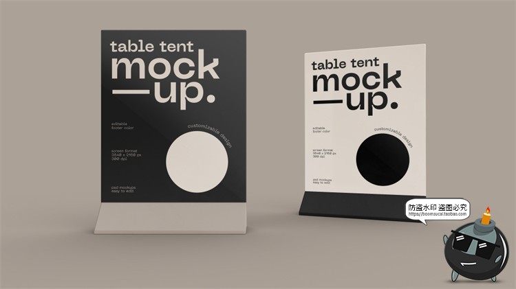 图片[4]-立式餐厅酒吧咖啡馆菜单传单桌牌桌面小广告牌样机PSD模板PS素材-设计猿
