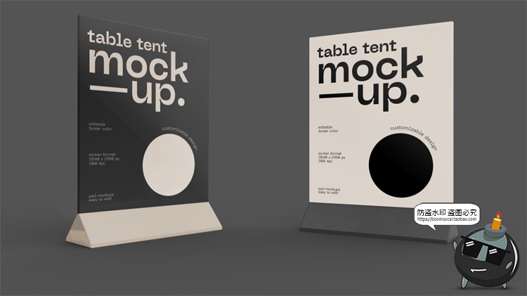 图片[7]-立式餐厅酒吧咖啡馆菜单传单桌牌桌面小广告牌样机PSD模板PS素材-设计猿