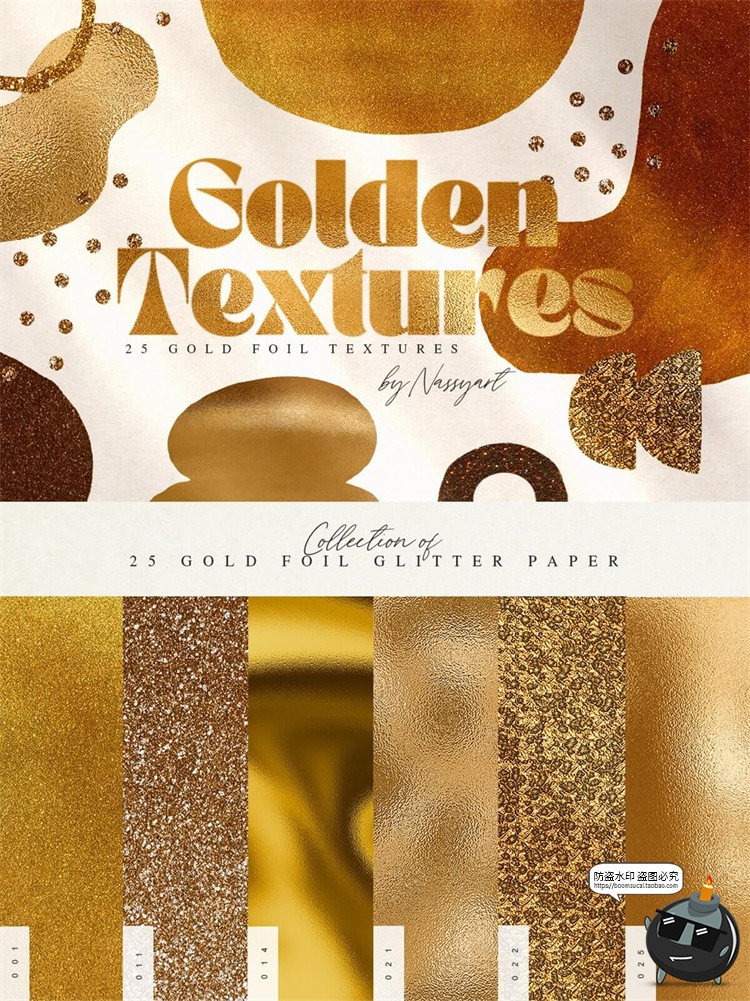 图片[2]-金箔闪光纸颗粒噪点粗糙褶皱金属背景底纹材质肌理JPG图片素材-设计猿