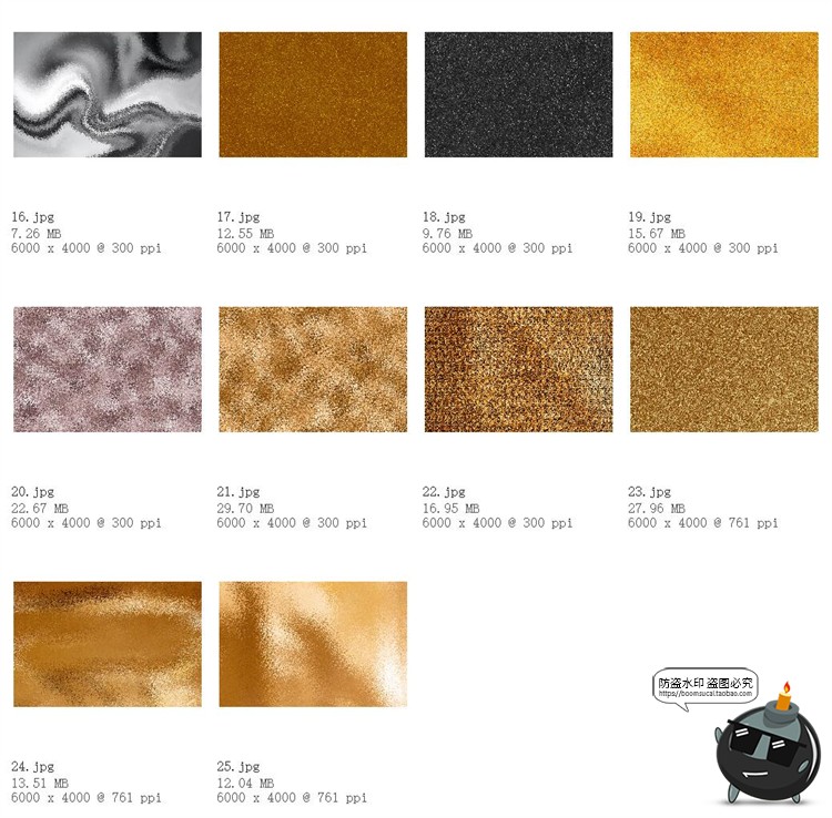 图片[5]-金箔闪光纸颗粒噪点粗糙褶皱金属背景底纹材质肌理JPG图片素材-设计猿