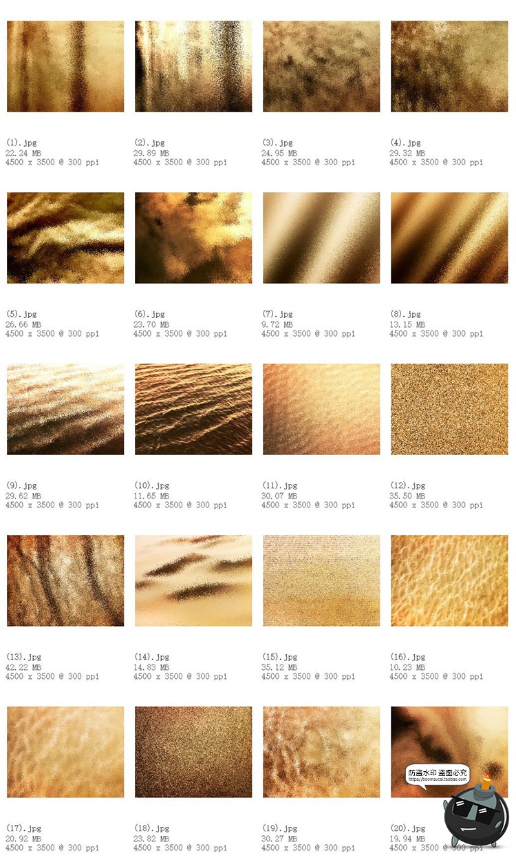 图片[6]-金箔闪光纸颗粒噪点粗糙褶皱金属背景底纹材质肌理JPG图片素材-设计猿