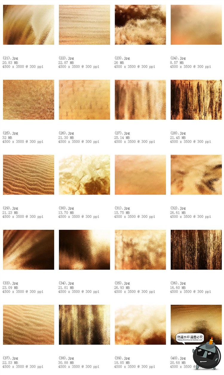 图片[7]-金箔闪光纸颗粒噪点粗糙褶皱金属背景底纹材质肌理JPG图片素材-设计猿