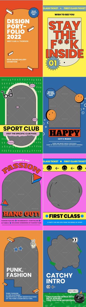 复古趣味流行卡通创意排版方形横版竖版宣传广告海报PSD模板素材-设计猿