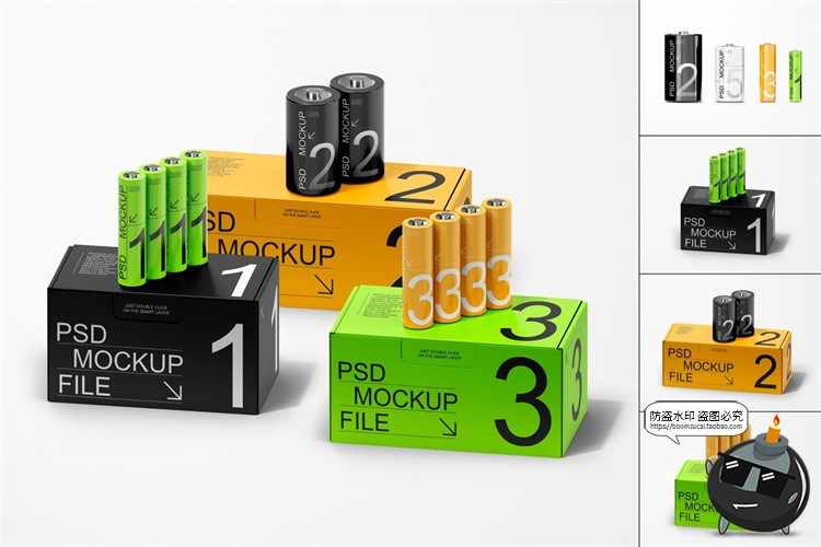 图片[1]-电池潮物纸盒时尚潮流产品包装贴图效果VI展示样机PSD模板PS素材-设计猿