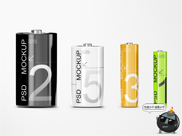 图片[2]-电池潮物纸盒时尚潮流产品包装贴图效果VI展示样机PSD模板PS素材-设计猿