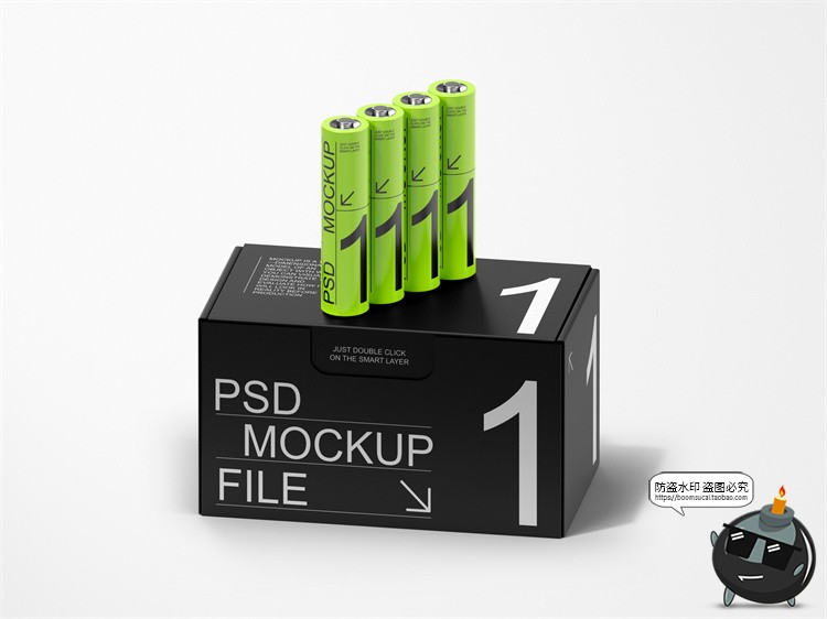 图片[3]-电池潮物纸盒时尚潮流产品包装贴图效果VI展示样机PSD模板PS素材-设计猿