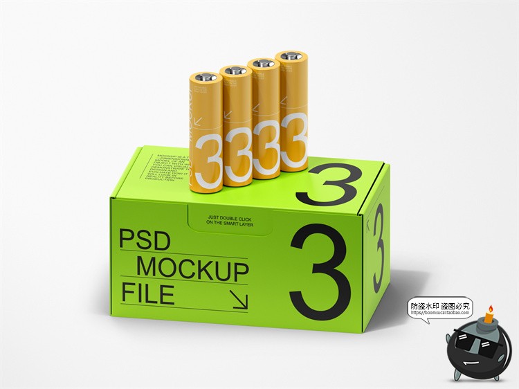 图片[4]-电池潮物纸盒时尚潮流产品包装贴图效果VI展示样机PSD模板PS素材-设计猿