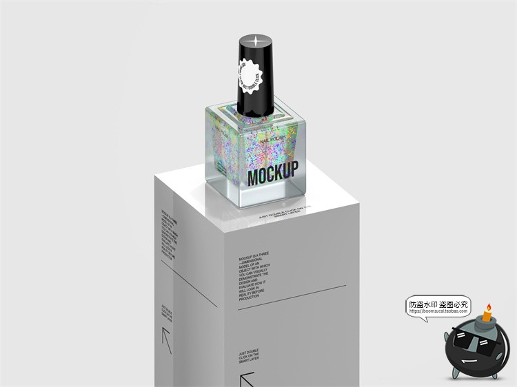 图片[3]-指甲油化妆品美妆展示台产品包装贴图效果展示PSD模板样机PS素材-设计猿