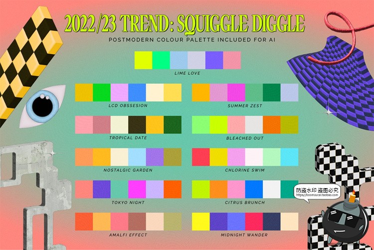 新复古艺术斑点波浪线水果3D立体抽象几何PNG免抠AI矢量图形素材-设计猿