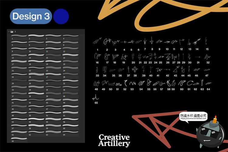 图片[2]-箭头飞箭涂鸦线条笔刷艺术绘画效果卡通ABR笔刷PNG免抠图PS素材-设计猿