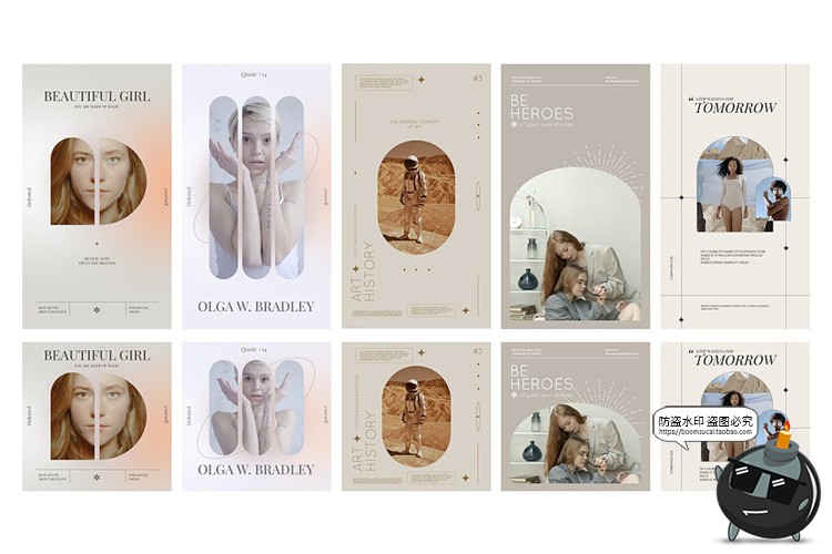 时尚优雅莫兰迪配色酸性文艺英文图文排版海报版式PSD模板PS素材-设计猿