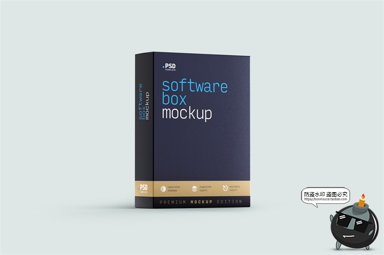 图片[1]-数码产品盒长方体信息光盘3C扁盒包装盒样机VI贴图PSD模板PS素材-设计猿