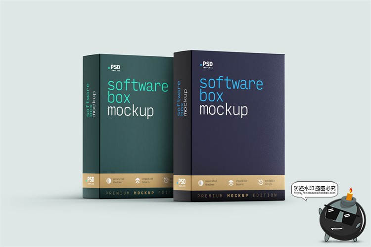 图片[2]-数码产品盒长方体信息光盘3C扁盒包装盒样机VI贴图PSD模板PS素材-设计猿