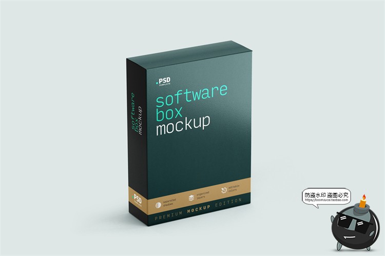 图片[5]-数码产品盒长方体信息光盘3C扁盒包装盒样机VI贴图PSD模板PS素材-设计猿