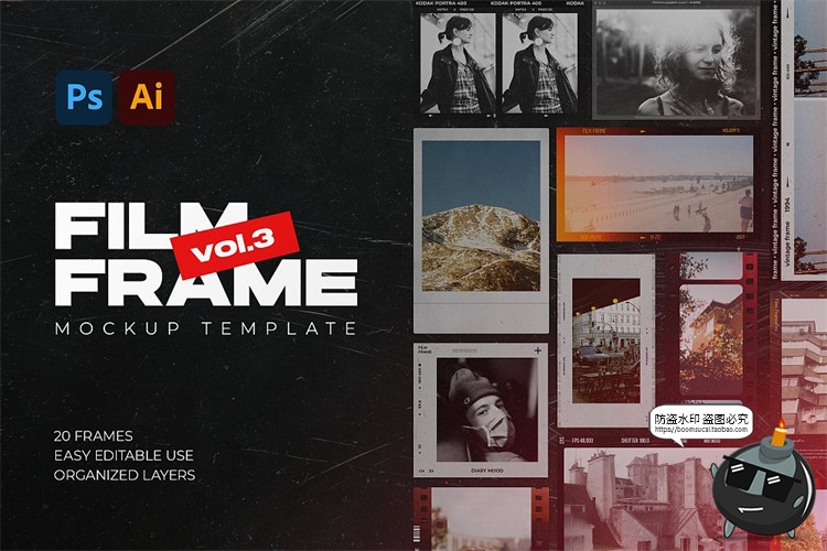图片[1]-复古怀旧老照片胶卷电影胶片边框滤镜做旧贴图样机PSD模板PS素材-设计猿