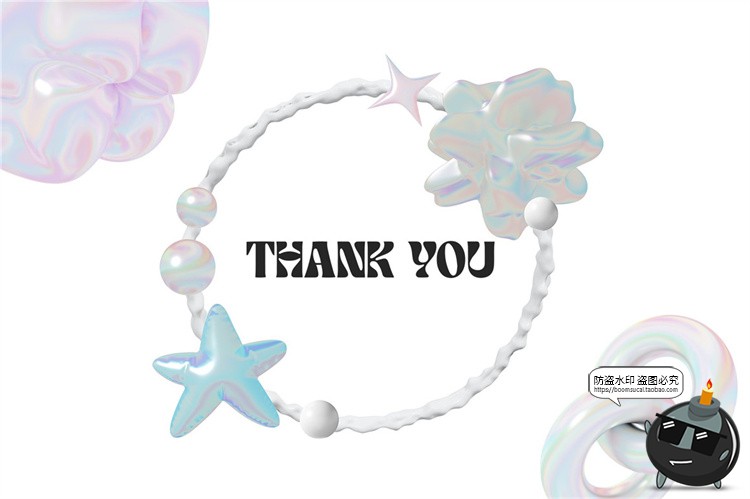 全息抽象酸性霓虹晶体渐变3D立体形状背景装饰元素PNG免抠素材-设计猿