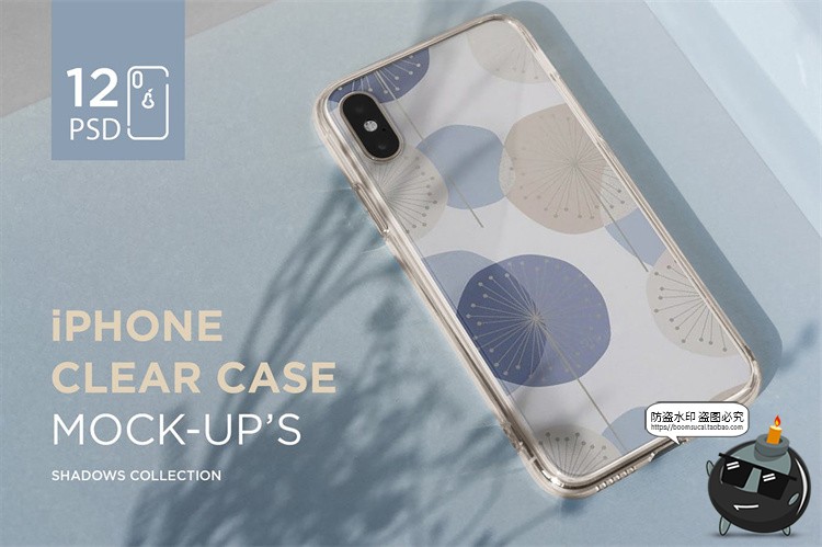 图片[1]-苹果iPhoneXs手机壳外壳硬壳圆边图案贴图模型样机PSD模板PS素材-设计猿