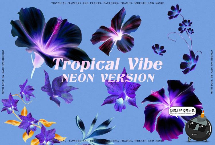 潮流复古宫廷热带丛林花卉植物插画拼贴图案元素PNG免抠图片素材-设计猿