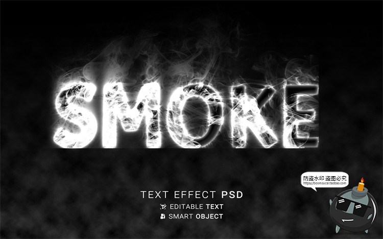 图片[5]-迷幻恐怖烟雾迷雾模糊字体特效文本样式标题PSD模板样机PS素材-设计猿