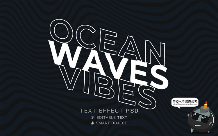 图片[1]-潮流3D三维立体扭曲文字折叠标题字体特效PSD模板样机样式PS素材-设计猿