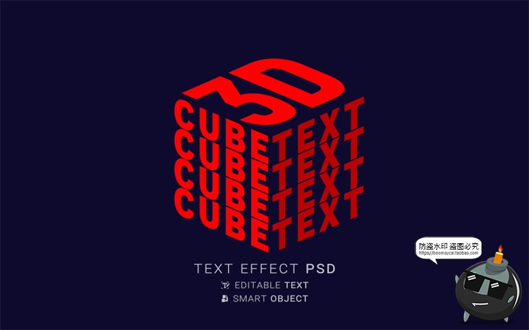 图片[5]-潮流3D三维立体扭曲文字折叠标题字体特效PSD模板样机样式PS素材-设计猿