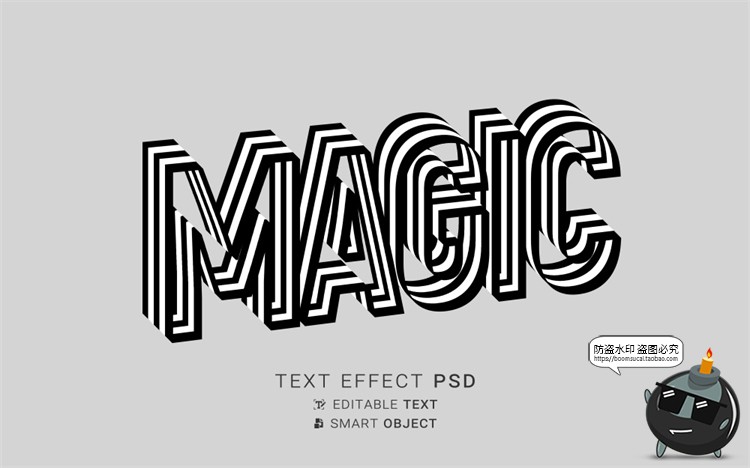 潮流3D三维立体扭曲文字折叠标题字体特效PSD模板样机样式PS素材-设计猿