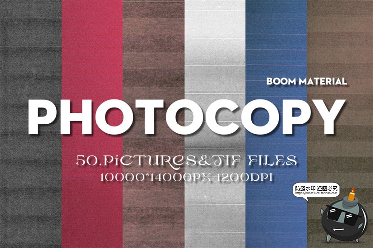 图片[1]-复古做旧损坏喷墨低墨打印扫描影印纸张纹理底纹背景TIF图片素材-设计猿