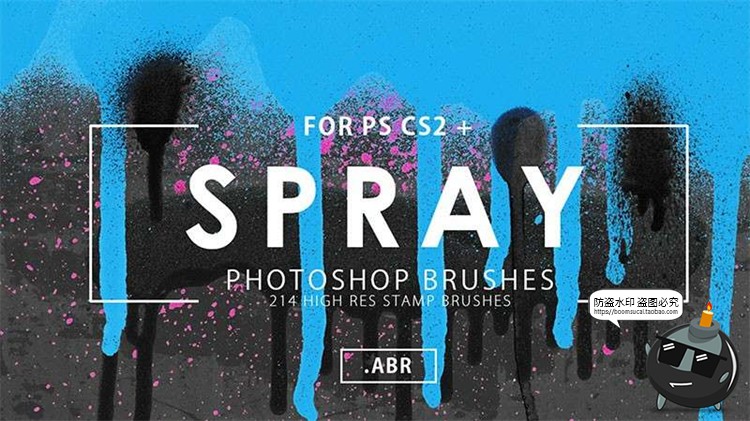 图片[1]-墨迹喷漆喷雾喷洒涂鸦做旧笔画圆点喷绘效果ABR格式PS笔刷素材-设计猿