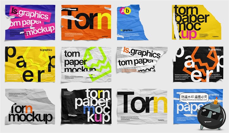 图片[2]-潮流撕裂撕纸破损碎片毛边褶皱做旧不规则纸张海报PSD样机素材-设计猿