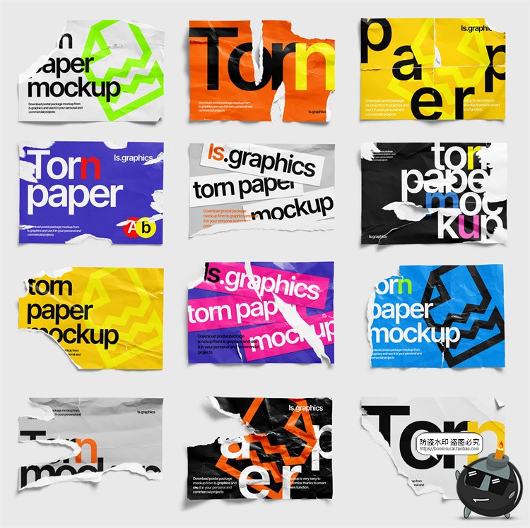 图片[3]-潮流撕裂撕纸破损碎片毛边褶皱做旧不规则纸张海报PSD样机素材-设计猿