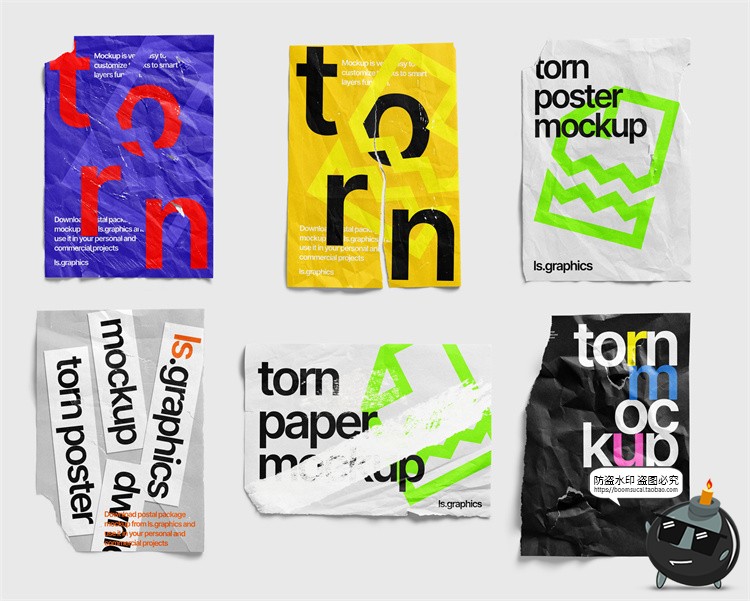 图片[4]-潮流撕裂撕纸破损碎片毛边褶皱做旧不规则纸张海报PSD样机素材-设计猿