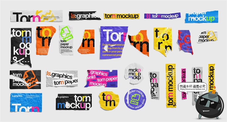 图片[6]-潮流撕裂撕纸破损碎片毛边褶皱做旧不规则纸张海报PSD样机素材-设计猿