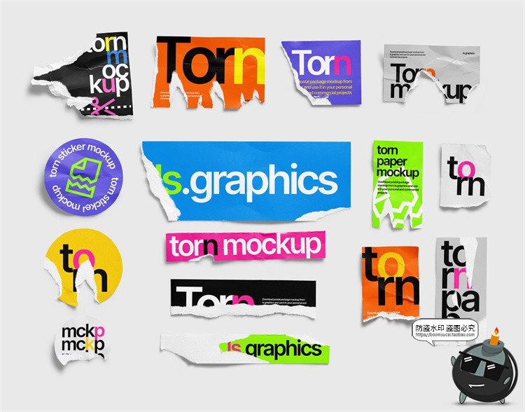 图片[7]-潮流撕裂撕纸破损碎片毛边褶皱做旧不规则纸张海报PSD样机素材-设计猿