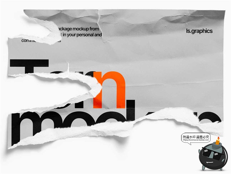 图片[11]-潮流撕裂撕纸破损碎片毛边褶皱做旧不规则纸张海报PSD样机素材-设计猿