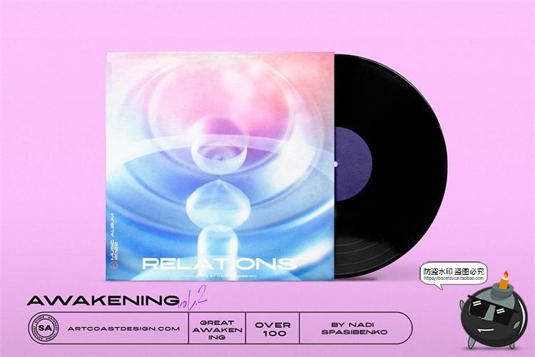 空灵梦幻抽象酸性奇异宇宙灵魂风格装饰元素PNG免抠JPG背景素材-设计猿