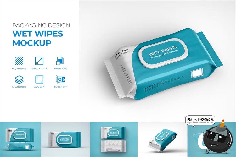 图片[1]-卫生纸巾湿厕湿巾酒精湿纸巾产品包装贴图效果图样机PSD模板素材-设计猿