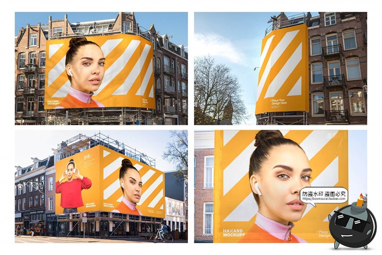 图片[2]-户外大型广告牌楼宇广告布喷绘贴图场景效果展示PSD模板样机素材-设计猿
