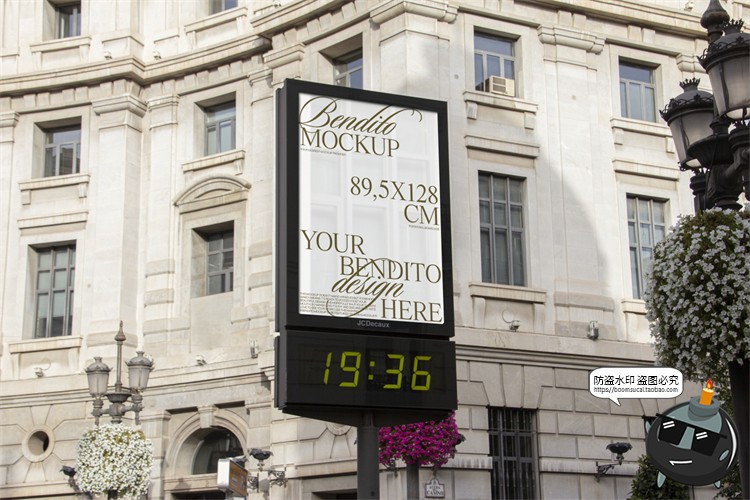 图片[36]-小众日光质感文创VI海报名片传单户外广告手PSD模板样机PS素材-设计猿