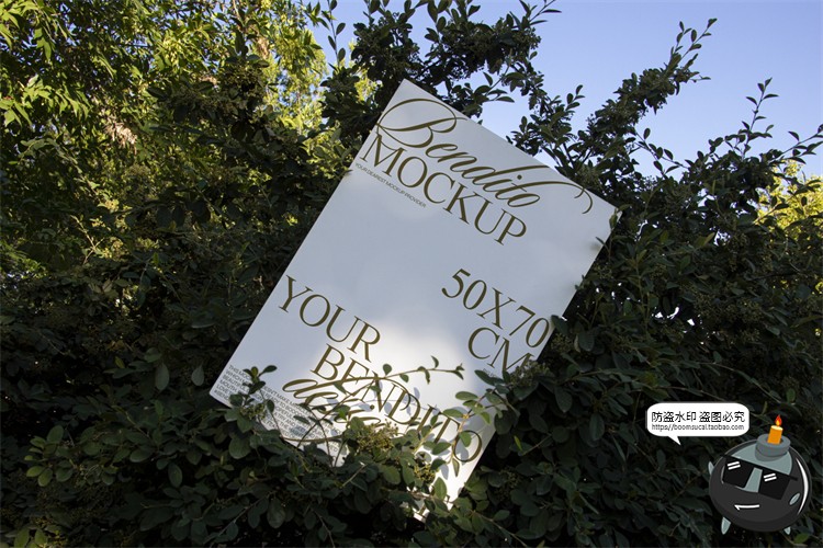 图片[44]-小众日光质感文创VI海报名片传单户外广告手PSD模板样机PS素材-设计猿