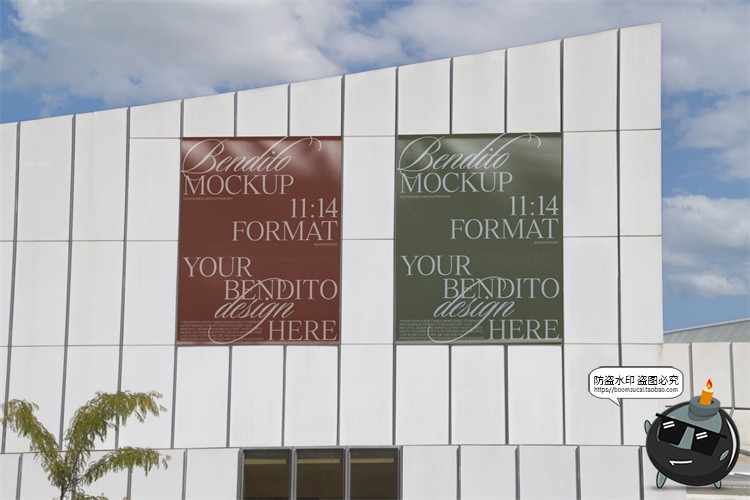 图片[46]-小众日光质感文创VI海报名片传单户外广告手PSD模板样机PS素材-设计猿