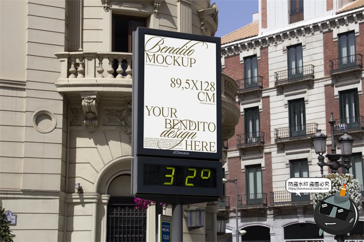 图片[51]-小众日光质感文创VI海报名片传单户外广告手PSD模板样机PS素材-设计猿