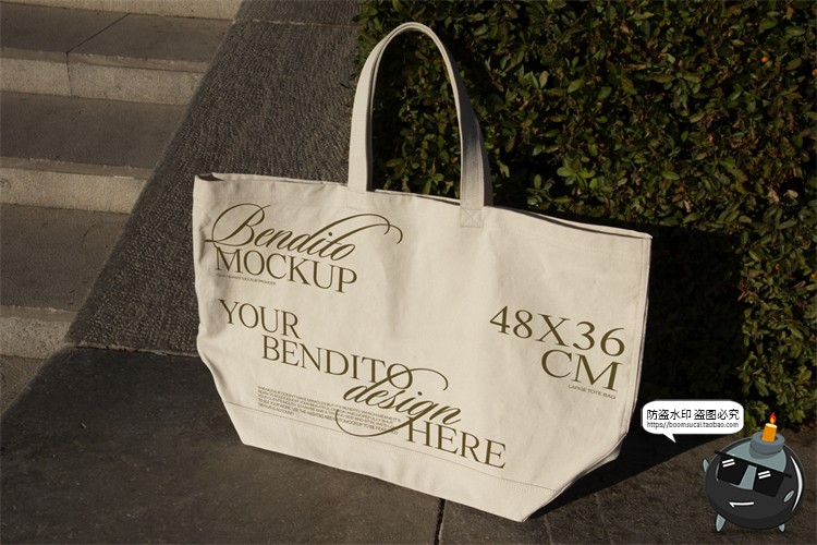 图片[55]-小众日光质感文创VI海报名片传单户外广告手PSD模板样机PS素材-设计猿